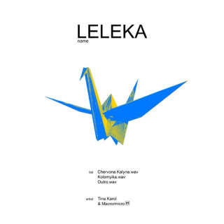 Tina Karol (Тіна Кароль) - LELEKA single cover