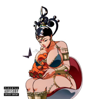 Azizi Gibson - M.I.P album cover