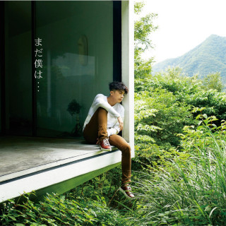 Jang Wooyoung - Mada Boku Wa... (まだ僕は…) EP cover