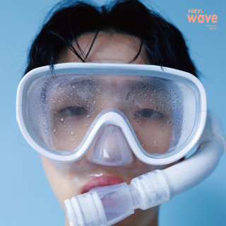 So Soo Bin - Hey, Wave (파도야) EP cover