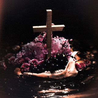 Gore. - If You Do Not Fear Me... EP cover