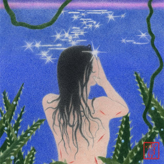 Little Dragon - Yume EP cover