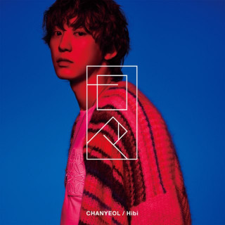 CHANYEOL - Hibi EP cover