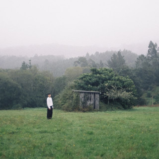 Iñigo Quintero - El Sitio De Siempre album cover