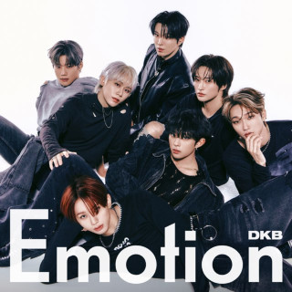 DKB - Emotion EP cover