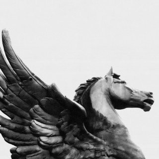 Above The Hood - PEGASUS EP cover