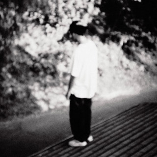 Arden Jones - age tape 16 single cover