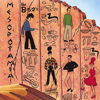 The B-52's - Mesopotamia EP cover