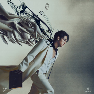 Nanon Korapat - SEVEN album cover