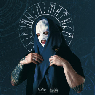 METAN - Руны и Матюки EP cover