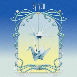 KATIE - By You album cover