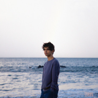 ISHAN - The Cycle of Codependence EP cover