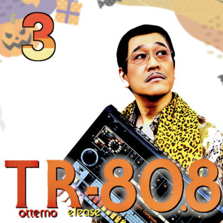PIKOTARO - Tottemo Release 80.8 (03) EP cover