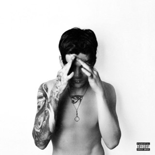 RØNIN - NEVER GIVE UP album cover