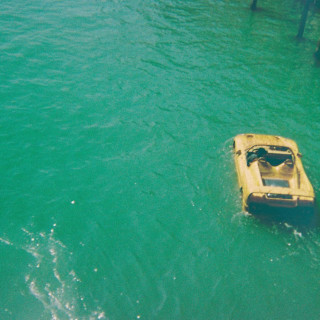 DZ Deathrays - Easing Out Of Control album cover