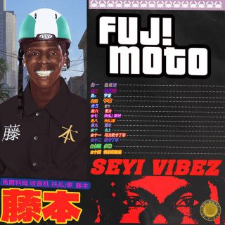 Seyi Vibez - FUJI MOTO album cover