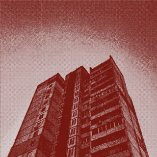 DK Energetyk (ДК Енергетик) - Квадрати album cover