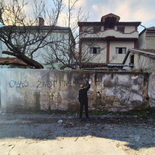 Coby - Toplica i Vlasina (Ovaj život nema nigde) EP cover