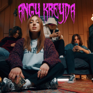 ANGY KREYDA - Класно album cover