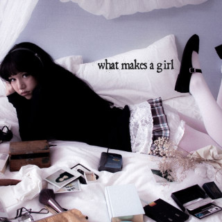 Esha Tewari - What Makes A Girl EP cover