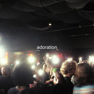 juno - adoration EP cover