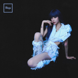 Heize - LOVE VIRUS Pt.1 EP cover