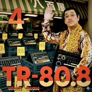 PIKOTARO - Tottemo Release 80.8 (04) EP cover