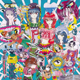 Macaroni Empitsu - Physical Mind album cover