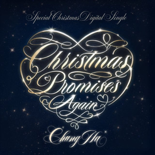 Chung Ha - Christmas Promises: Again EP cover