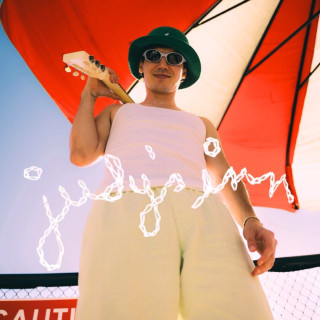 MacKenzie Bourg - judy's inn EP cover