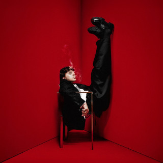 Fukaj - Znajdź Mnie W Tym album cover