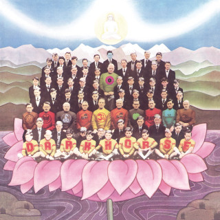 George Harrison - Dark Horse album cover