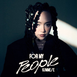 Kimmese - For My People EP cover
