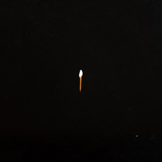 SAULT - Chapter 1 album cover