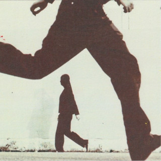 Soran - Daystar album cover