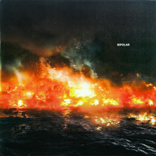 Paul Blanco - BIPOLAR album cover