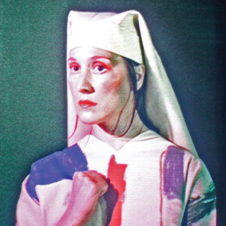 Cate Le Bon - Pompeii album cover