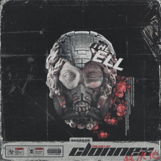 CLONNEX - Клетка EP cover