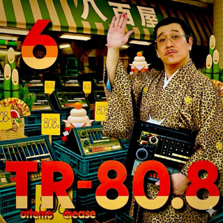 PIKOTARO - Tottemo Release 80.8 (06) EP cover