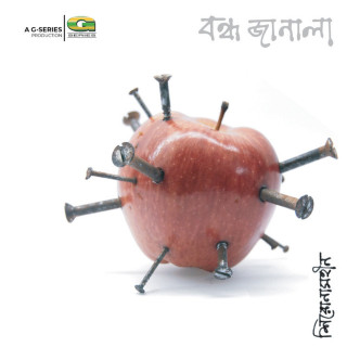 Shironamhin - Bondho Janala (বন্ধ জানালা) album cover