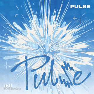 INI - PULSE single cover