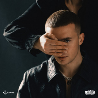 Icegergert - Глаз Бога album cover