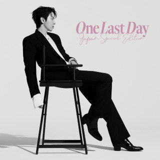 Jung Yong Hwa - One Last Day (Japan Special Edition) EP cover
