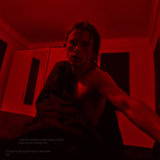 Nikow - Сонь, Ти Спиш? album cover
