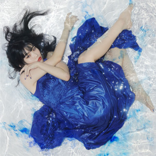 AiNA THE END - DEBUT album cover