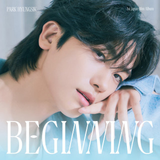 Park Hyungsik - BEGINNING EP cover