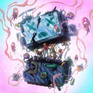 Good Kid - Can We Hang Out Sometime? album cover
