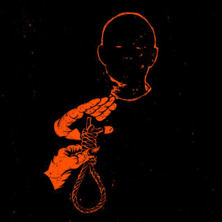 Svidetelstvo O Smerti (Свидетельство О Смерти) - Всем Смертям Назло album cover
