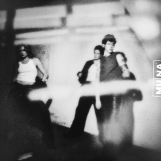 MUNA - Dancing On The Wall album cover