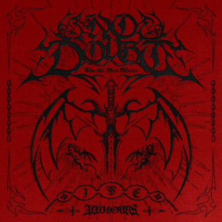 ALL(H)OURS - NO DOUBT EP cover